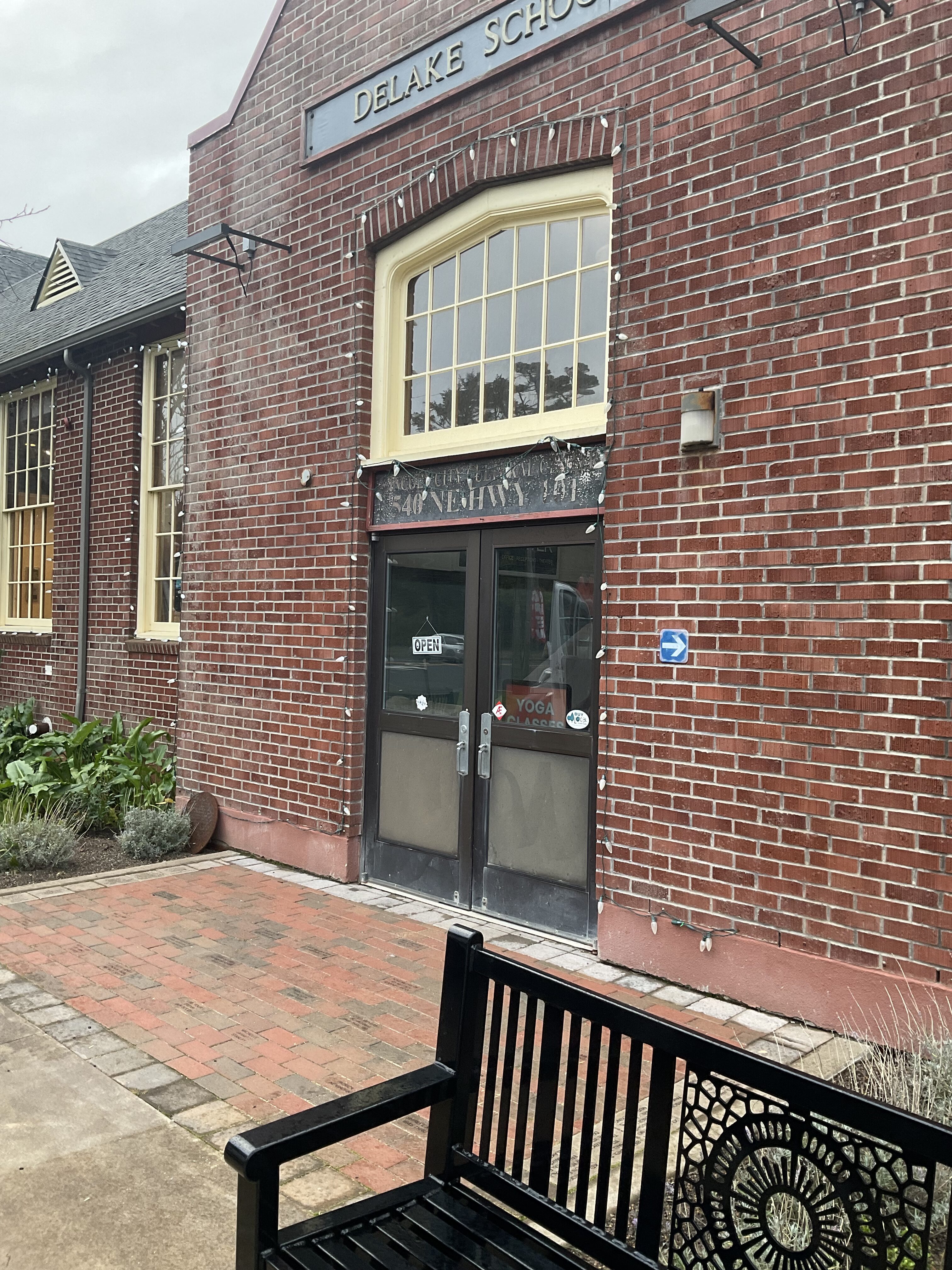 Before West Entryway is restored